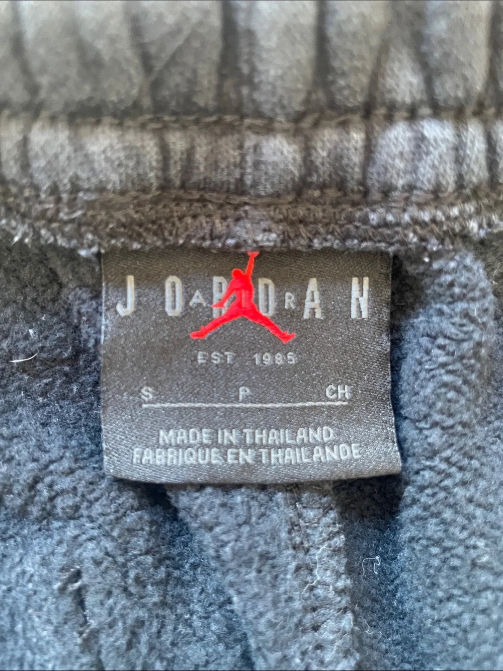 Nike Jordan  Black Jogger Pants with White Jumpman